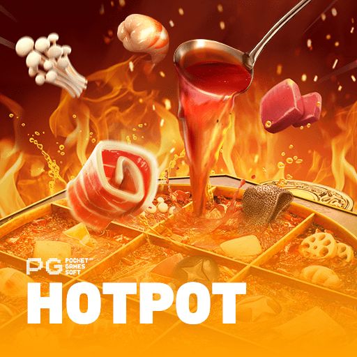 মালা হটপট Hotpot slot গেম আইকন